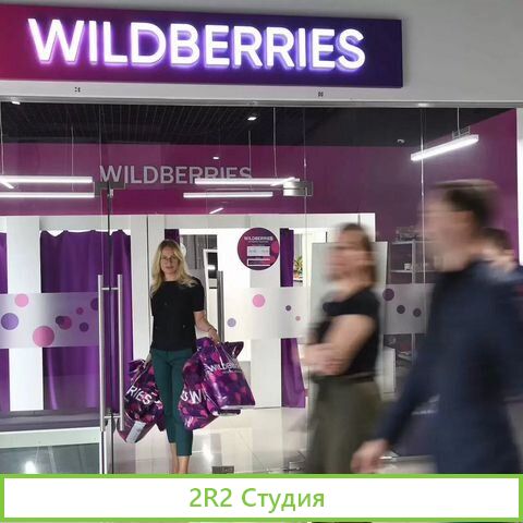 Привлекаем инвестиции под 25 годовых