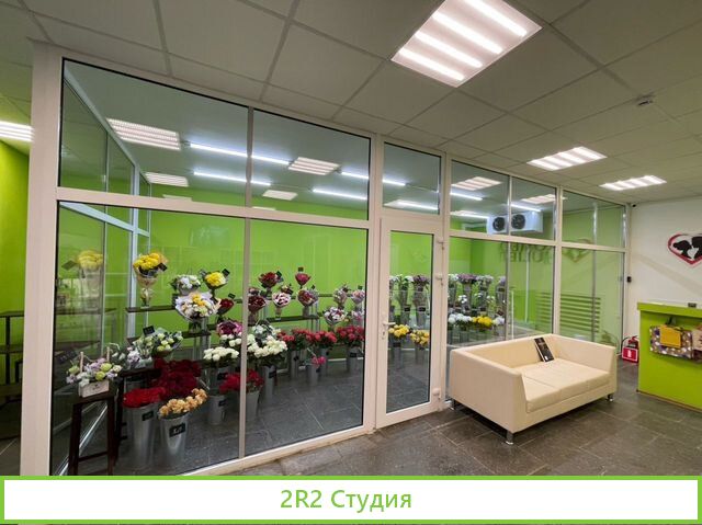 Продаем магазин цветов