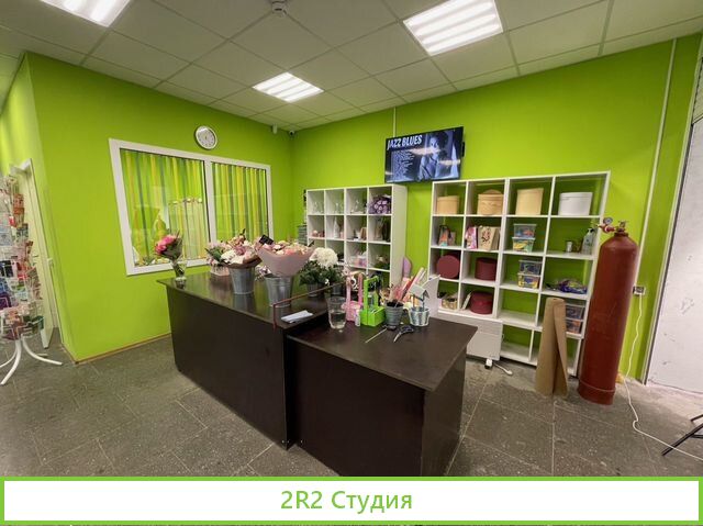 Продаем магазин цветов