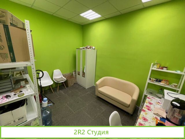 Продаем магазин цветов