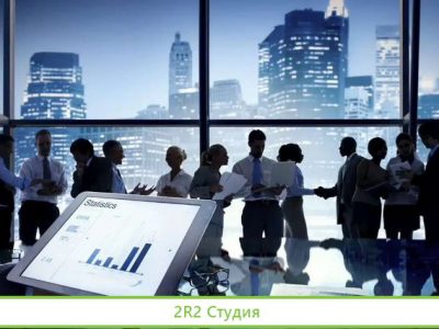 Продаем ооо OBK Комплект