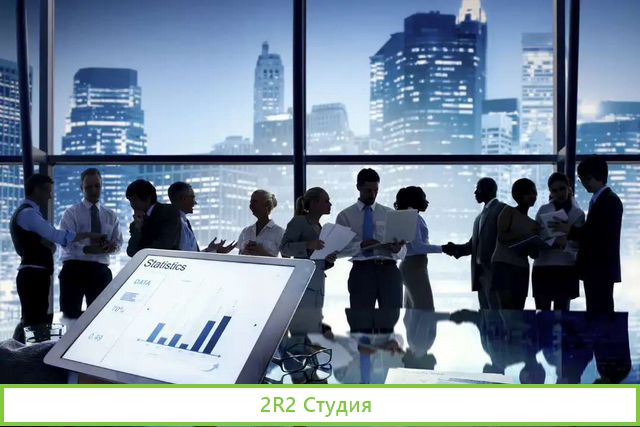 Продаем ооо OBK Комплект