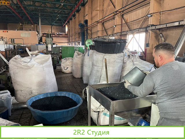 Продаем Прибыльный завод, быстрая окупаемость