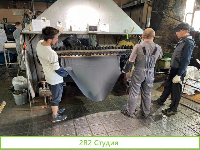 Продаем завод. Окупаемость 2 года