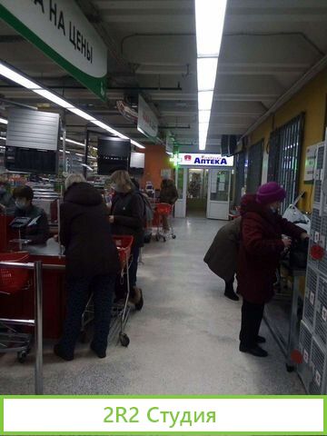 Продается 1/2 доля Аптеки