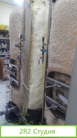 Продается алкогольный магазин