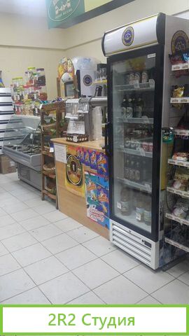 Продается алкогольный магазин