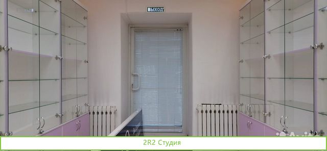 Продается Аптека