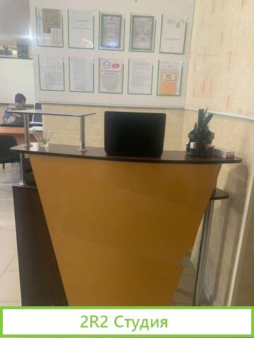 Продается автошкола