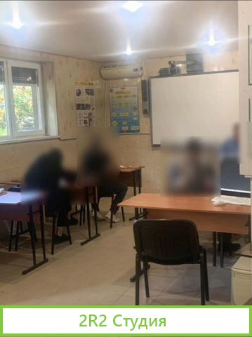 Продается автошкола