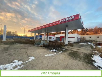 Продается АЗС
