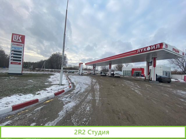 Продается АЗС