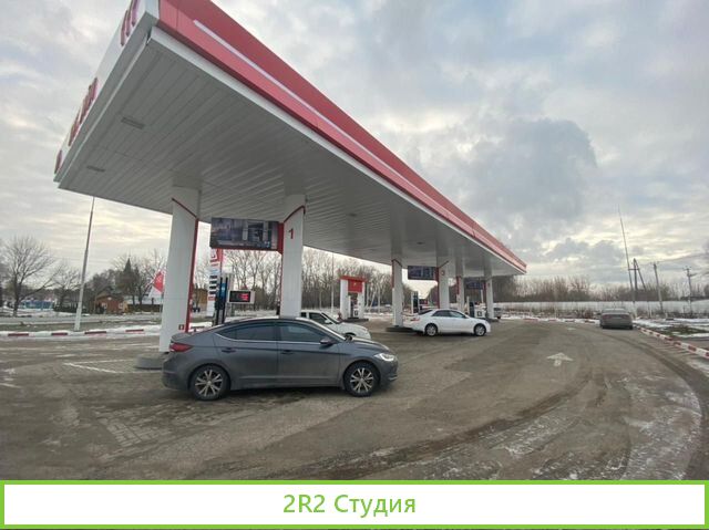 Продается АЗС