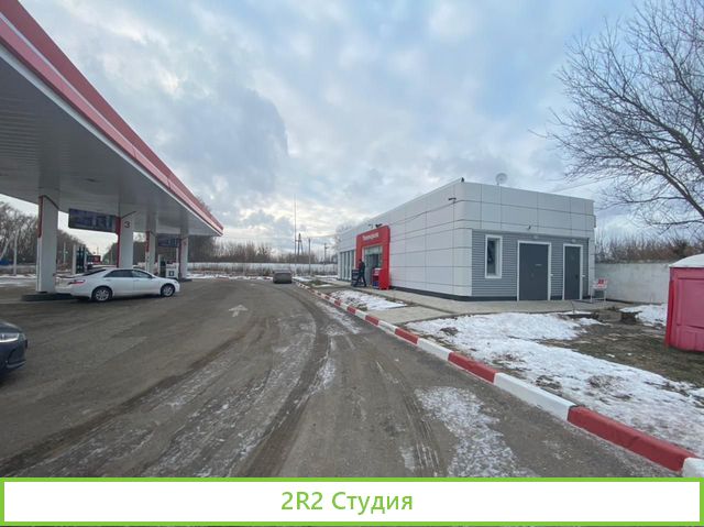 Продается АЗС