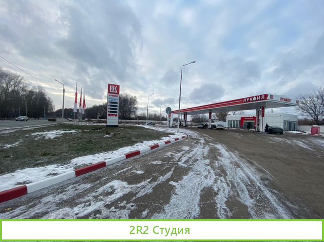 Продается АЗС