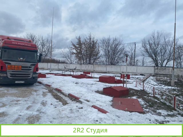 Продается АЗС