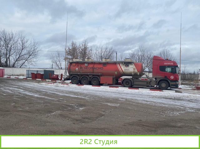 Продается АЗС