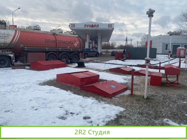 Продается АЗС