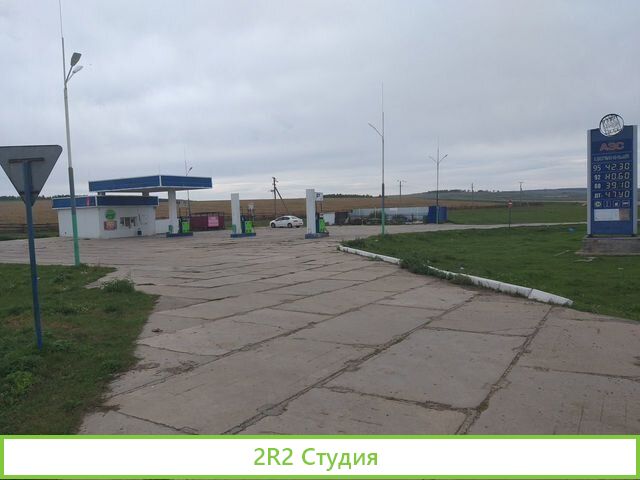 Продается АЗС пос Целинный