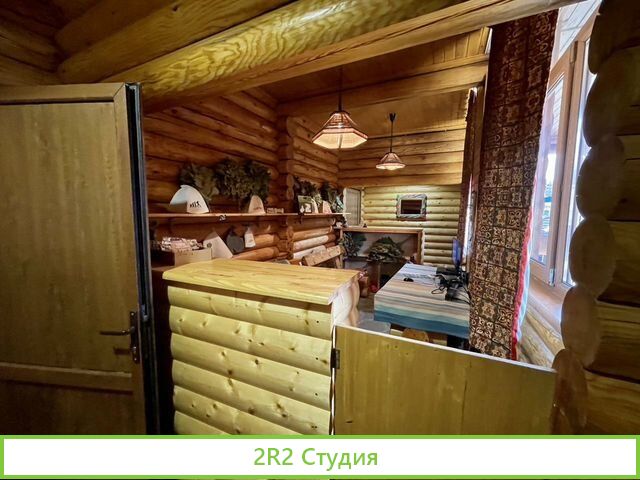Продается Банный Комплекс