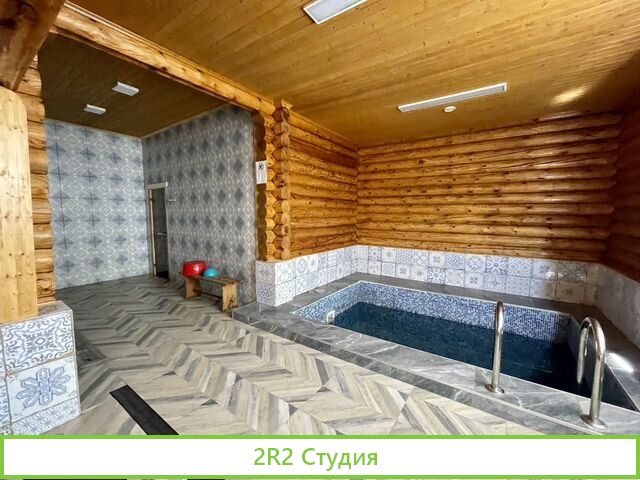 Продается Банный Комплекс