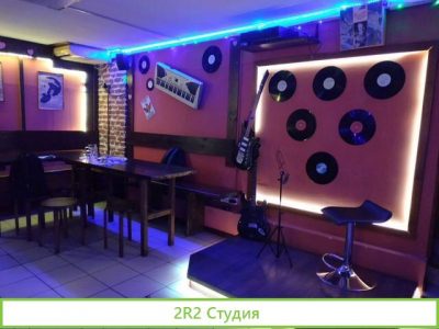 Продается Бар-Паб-магазин пива