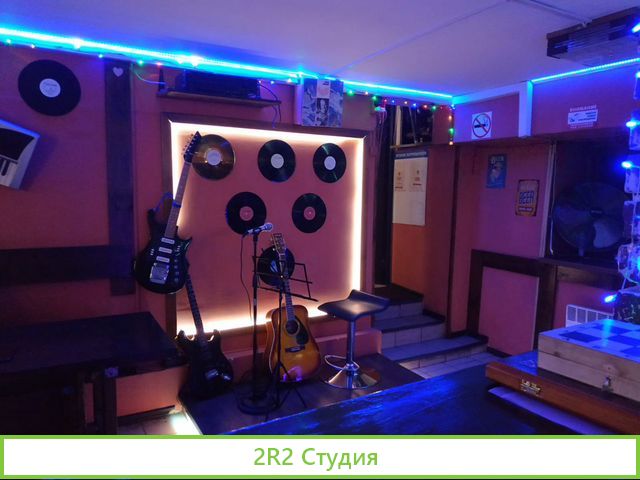 Продается Бар-Паб-магазин пива