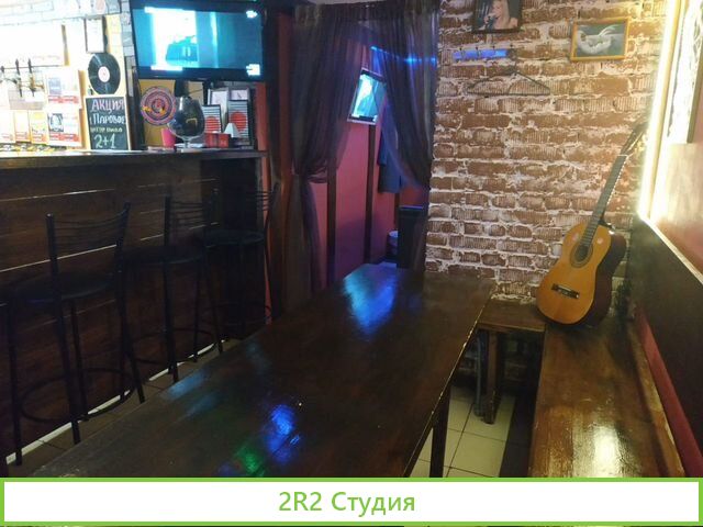 Продается Бар-Паб-магазин пива