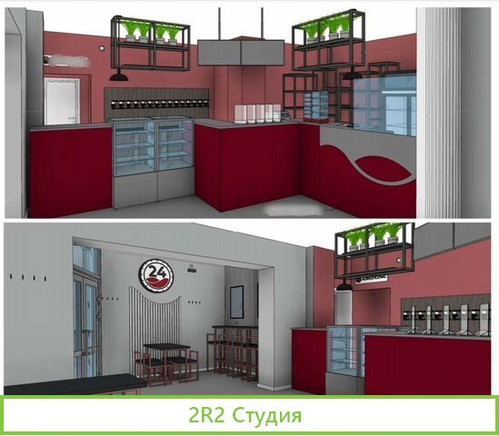 Продается бар