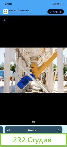 Продается Бетонный завод stetter M2.5TZ