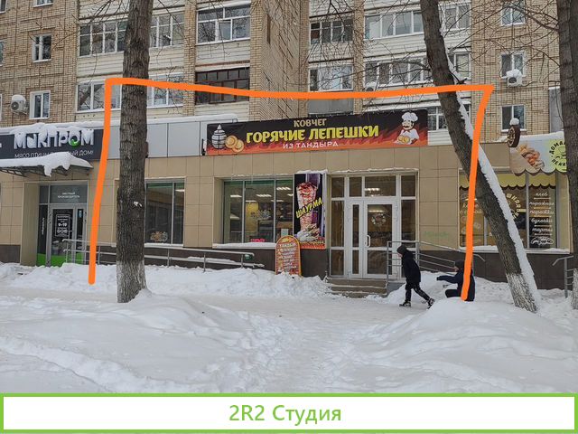Продается Бистро Горячие лепешки