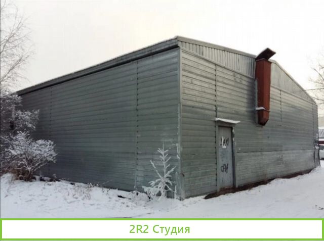 Продается бизнес - агроцех сити-ферма