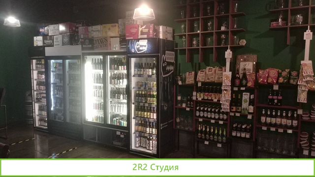 Продается бизнес магазин-бар