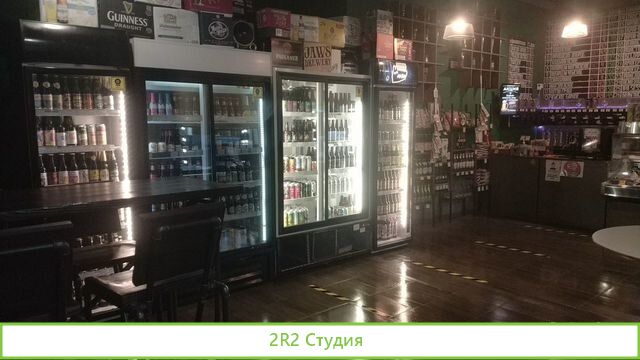 Продается бизнес магазин-бар