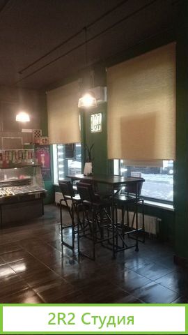 Продается бизнес магазин-бар