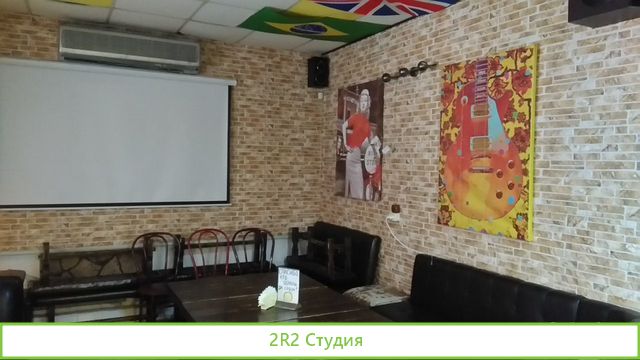 Продается бизнес по продаже пива