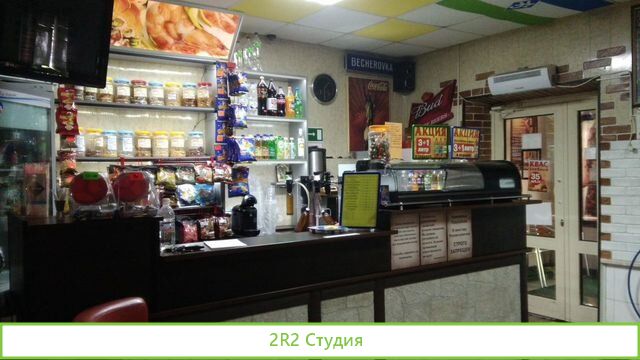 Продается бизнес по продаже пива