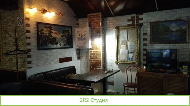 Продается бизнес по продаже пива