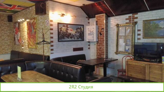 Продается бизнес по продаже пива