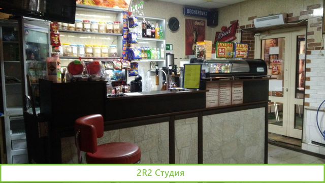 Продается бизнес по продаже пива