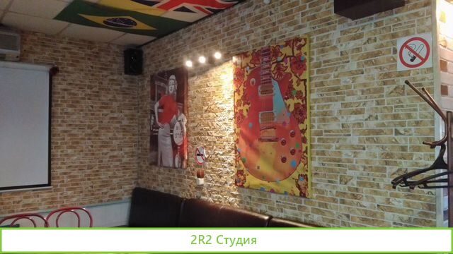 Продается бизнес по продаже пива