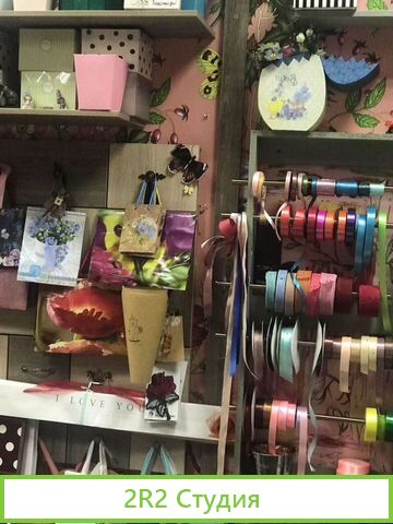 Продается цветочный магазин
