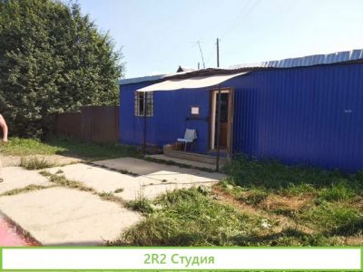 Продается действующий магазин