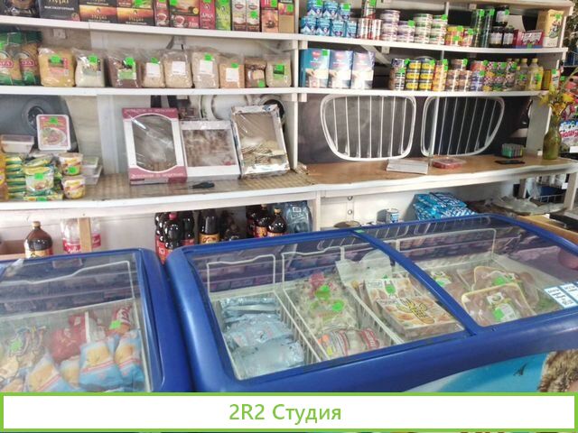 Продается действующий магазин