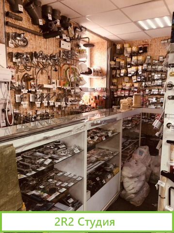Продается действующий магазин