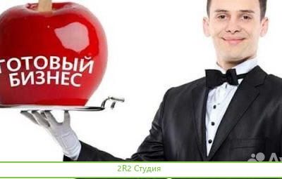 Продается действующий продуктовый магазин