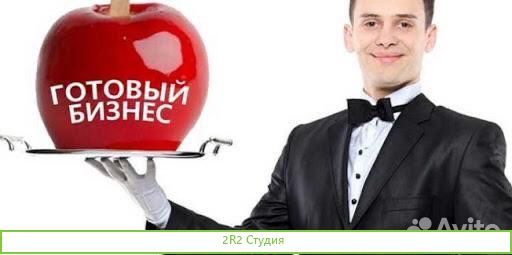 Продается действующий продуктовый магазин