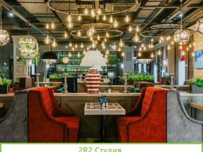 Продается действующий ресторан Бахрома