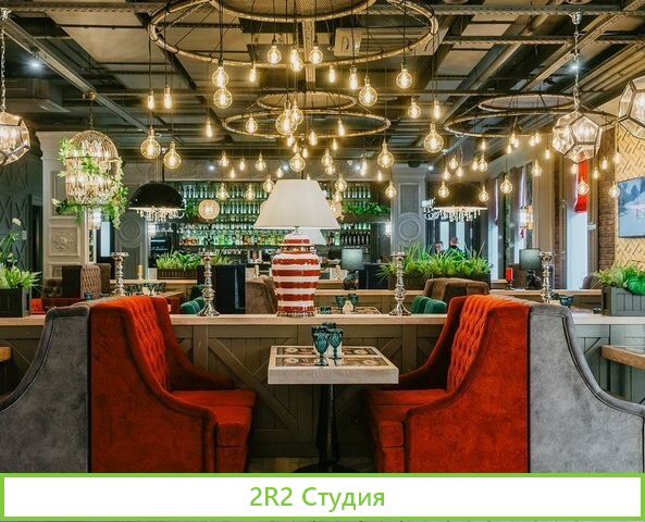 Продается действующий ресторан Бахрома