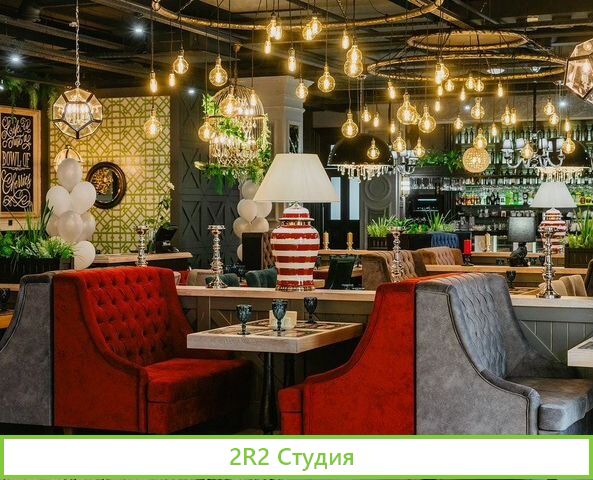 Продается действующий ресторан Бахрома